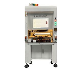 PS-9800S系列，键盘模组ATE手感测试机